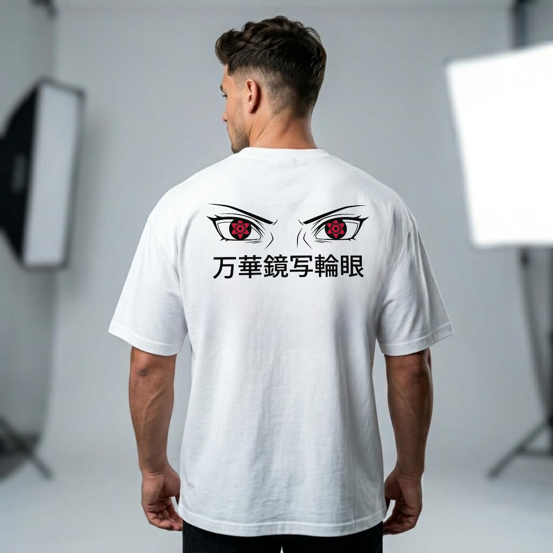 Awakening Eyes Unisex Oversized Classic T-Shirt