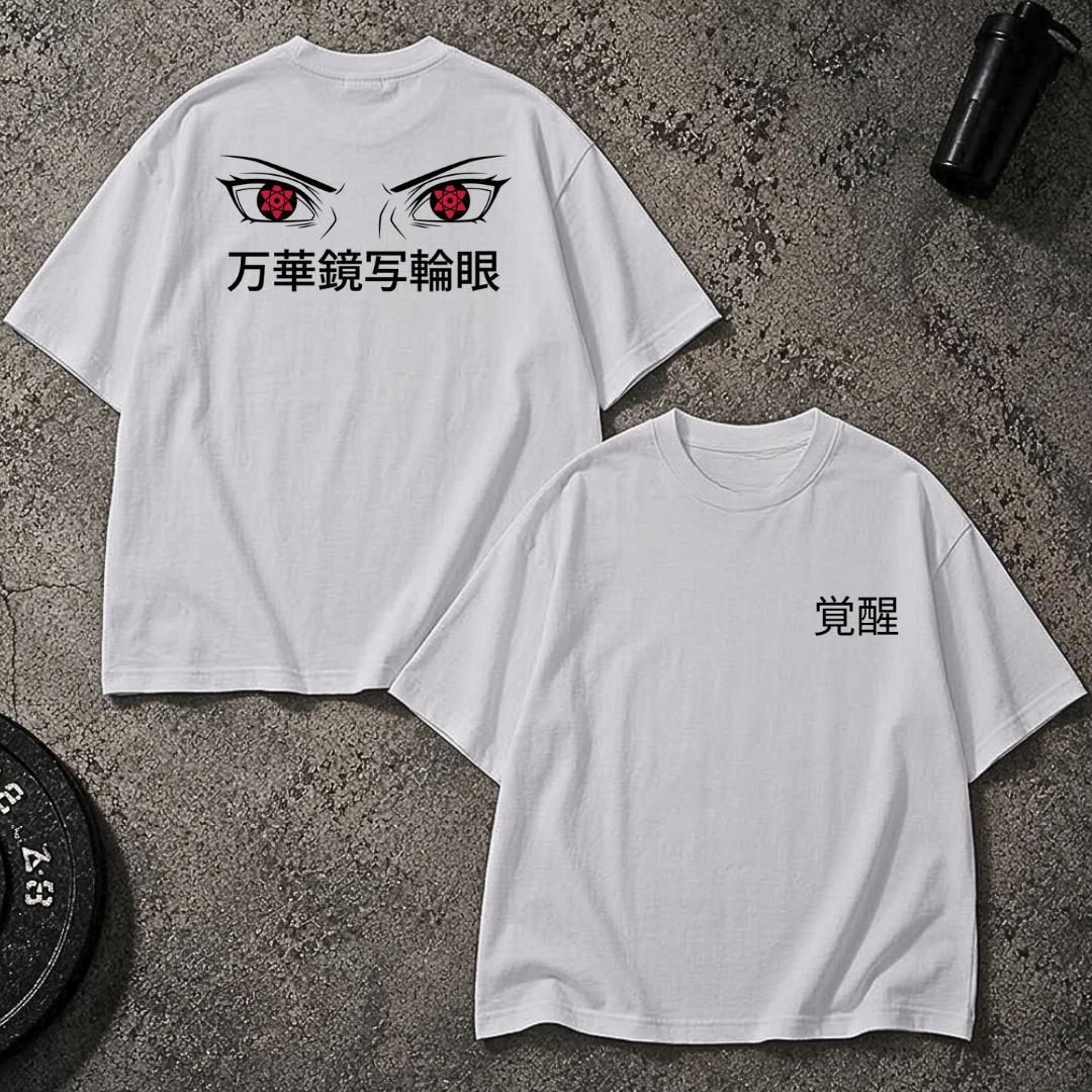 Awakening Eyes Unisex Oversized Classic T-Shirt