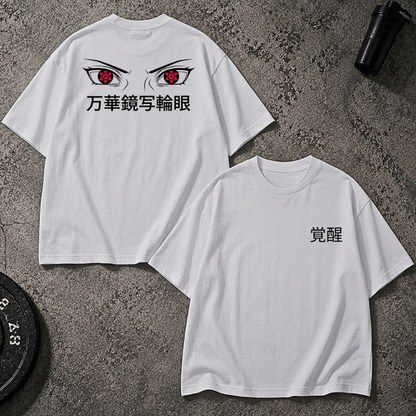 Awakening Eyes Unisex Oversized Classic T-Shirt